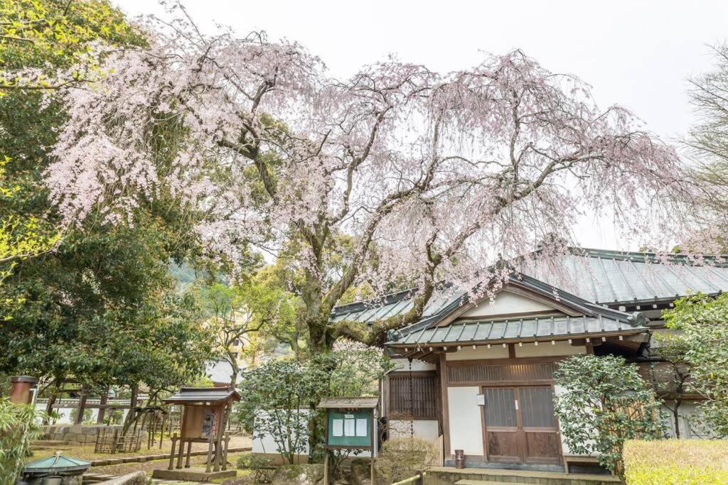 Linkage Stay Hakone Yumoto Extérieur photo